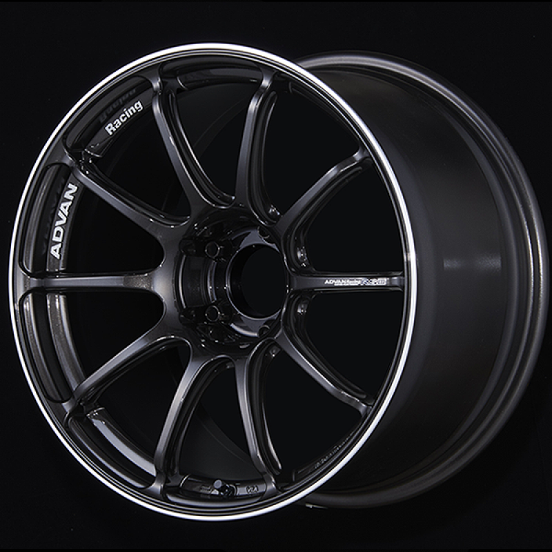 Advan RSIII 19x8.5 / +45 Offset / 5x112 / 66.5mm Bore / Black Gunmetallic and Ring YA39H45MBGR