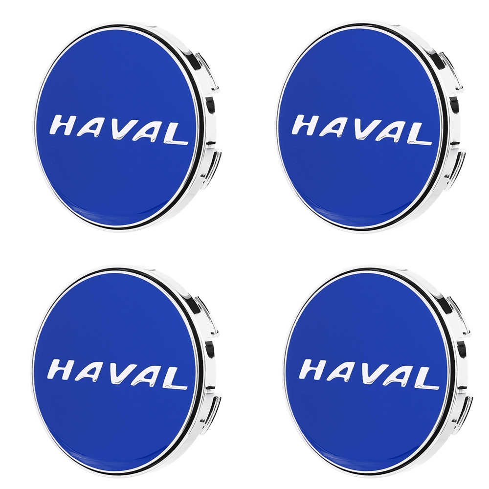 Premium LED Floating Wheel Logo Center Hub Caps Multiple Designs for Haval