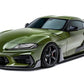 ADRO A90 Supra Carbon Door Garnish