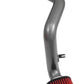 AEM Induction AEM 13-15 Nissan Juke 1.6L F/I - Cold Air Intake System 21-734C