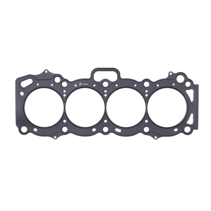 Cometic Gasket Cometic Toyota 4A-GE/4A-GEZ .084in MLS Cylinder Head Gasket - 83mm Bore - 16-Valve C4166-084