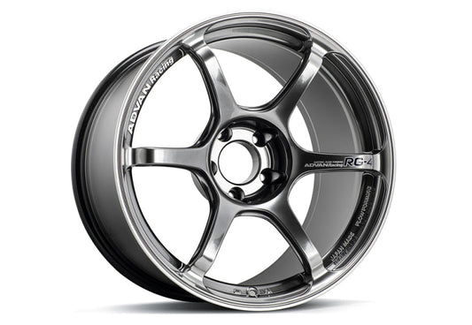 Advan RG-4 18x7.5 +47 5-112 Racing Hyper Black & Ring Wheel YA48F47MHBR