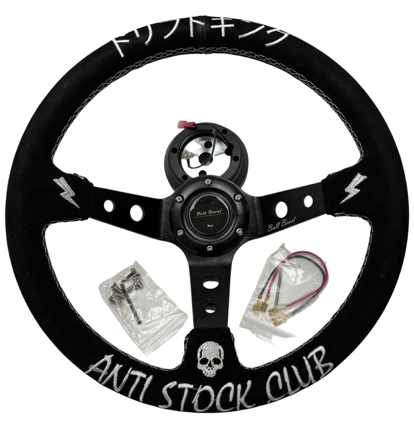 Suede Steering Wheel + Short Hub Adapter Kit For 02-07 Subaru Impreza WRX STI Legacy