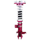 Godspeed Honda CR-V (RM1/RM3/RM4) 2012-16 MonoSS Coilovers