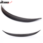 2007-2013 BMW 1 Series E82 MP Style Rear Trunk Spoiler Carbon Fiber