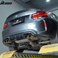 2016-2019 BMW F87 M2 MP Style Rear Bumper Lip Diffuser Carbon Fiber