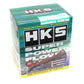 HKS SMF Reloaded Air Intake System Nissan S13 SR20DET