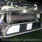 HKS Intercooler Kit 09 Nissan GTR R35 2 Core FMIC