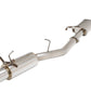 APEXi A'PEXi - N1 Muffler - 1989-1994 Nissan 240SX (S13)