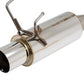 APEXi A'PEXi - N1 Muffler - 1989-1994 Nissan 240SX (S13)