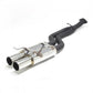 Apexi N1-Dual Catback Exhaust - 1992-2002 Mazda RX-7 [FD3S] *Discontinued