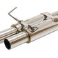 APEXi A'PEXi - N1 Dual Muffler - 1995-1998 Nissan 240SX (S14)