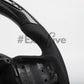 2019-2026 Volvo XC90 XC60 V90 S90 V60 S60  Custom Steering Wheel by Exclusive Steering