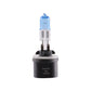 ANZO Halogen Bulbs Universal 884 12V 27W Super White Twin Pack 809062