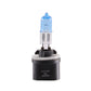 ANZO Halogen Bulbs Universal 890 12V 27W Super White Twin Pack 809065