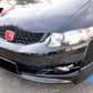 2009-2011 Honda Civic 2 Door P1 Style Unpainted Front Bumper Lip PU
