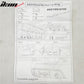2013-2020 Scion FRS/Subaru BRZ/Toyota 86 Textured Rear Bumper Diffuser