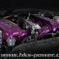 HKS Twin Injector Pro Kit R35 Gt-R 14007-An004