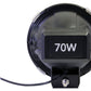 Anzo Hid Off Road Light Universal 70 Watt 7in HID Off Road Fog Light