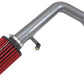 AEM Induction AEM 2014 Kia Soul 2L Cold Air Intake System 21-738C