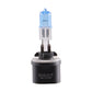 ANZO Halogen Bulbs Universal 885 12V 27W Super White Twin Pack 809063