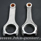 HKS Piston + Conrod Kit Vr38 95.5 S2 21004-An017