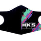 HKS Graphic Mask Oil Color - Medium 51007-AK313