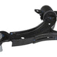 Ford Performance Parts 2005-2010 Mustang GT Front Lower Control Arm Upgrade Kit
