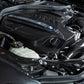 Eventuri BMW F87 M2 N55 Black Carbon Engine Cover