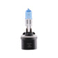 ANZO Halogen Bulbs Universal 884 12V 27W Super White Twin Pack 809062