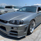 2000 Nissan Skyline R34 GTT
