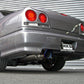 HKS Super Turbo Muffler Er34(4Dr) 31029-An005