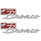 Ford Racing Bronco Sport Script Fender Badge Kit M-1447-BSPRT