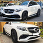 2016-2019 Benz C292 GLE-Class Black Silver Running Board Side Step Bar