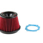 A'PEXi - Power Intake Kit - 1989-1994 Nissan Skyline GT-R R32 / GTS-t