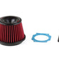 APEXi A'PEXi - Power Intake Kit, 1995-1999 Nissan Skyline GTS-t/ GT-R R33 / R34