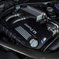 Goldenwrench Blackline Performance BMW M Car Series Charge Cooler Tank Cap Cover