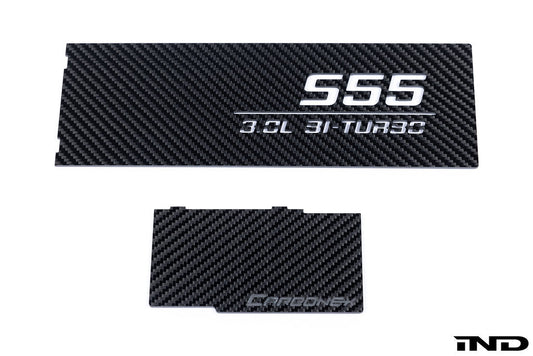 Carbonex F8X (S55) Carbon Charge Cooler Cover - Engraved