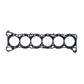 Cometic Gasket Cometic Nissan RB30E/RB30ET/RB30S .075in MLS Cylinder Head Gasket - 86mm Bore C4322-075