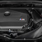 Eventuri BMW F7X M135 M235 / U1X X1 X2 M35i (B48) Black Carbon Intake System