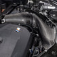 Eventuri BMW F7X M135 M235 / U1X X1 X2 M35i (B48) Black Carbon Intake System