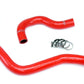 HPS Performance HPS Silicone Radiator Coolant Hose Kit Acura 1990-1993 Integra B18 B20, 57-1002