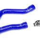 HPS Performance HPS Silicone Radiator Coolant Hose Kit BMW 2001-2006 E46 M3, 57-1008