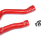 HPS Performance HPS Silicone Radiator Coolant Hose Kit BMW 2001-2006 E46 M3, 57-1008