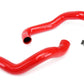 HPS Performance HPS Silicone Radiator Coolant Hose Kit Ford 1994-1995 Mustang GT / Cobra, 57-1011