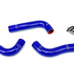 HPS Performance HPS Silicone Radiator Coolant Hose Kit Mazda 1994-1997 Miata, 57-1030