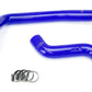 HPS Performance HPS Silicone Radiator Coolant Hose Kit Mazda 1993-1995 RX7 FD3S, 57-1035