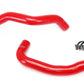 HPS Performance HPS Silicone Radiator Coolant Hose Kit Nissan 1989-1998 240SX with KA, 57-1044