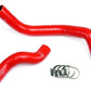 HPS Performance HPS Silicone Radiator Coolant Hose Kit Nissan 1989-1998 240SX with SR20DET, 57-1045