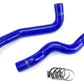 HPS Silicone Radiator Coolant Hose Kit Infiniti 2014-2015 Q60 3.7L V6, 57-1049